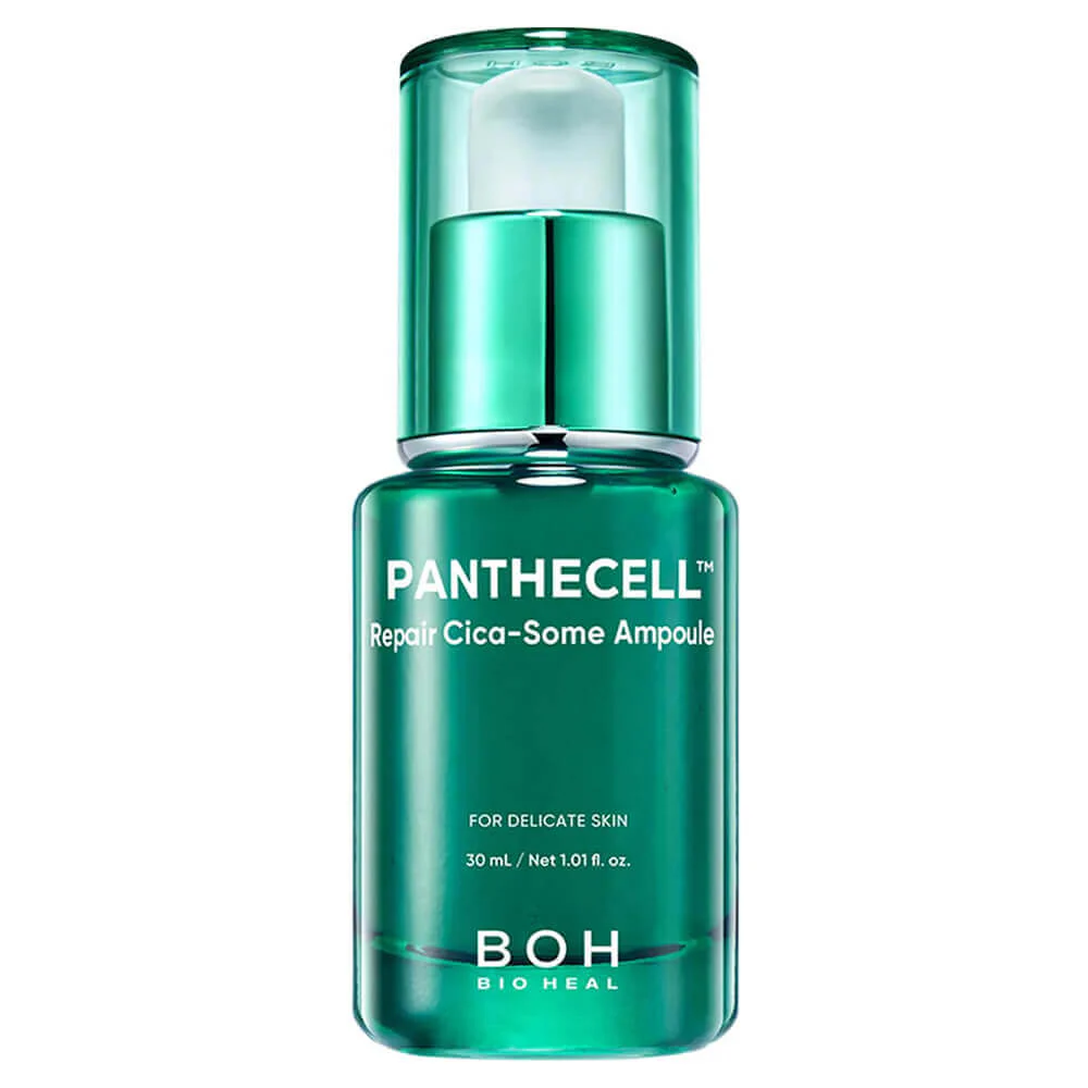K-BEAUTY ARCHIVE SALE